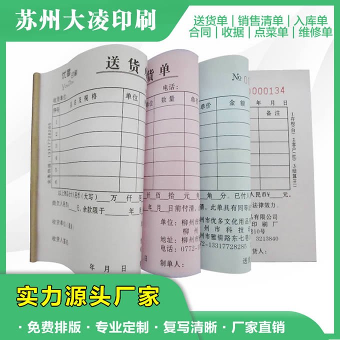 o(w)̼(f)(xi)(lin)|؛|Փ(j)(lin)ζӡˢ